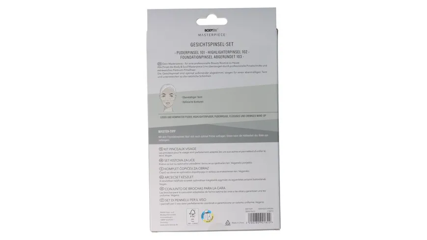 BODY&SOUL Masterpiece Pinsel Set Gesicht