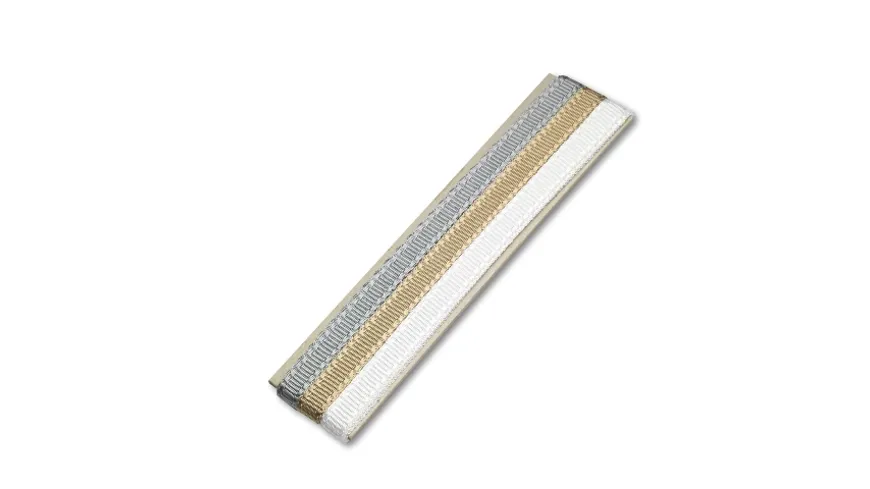 Gütermann Aufhängerband 7 mm 1 m 734900-111 - hell