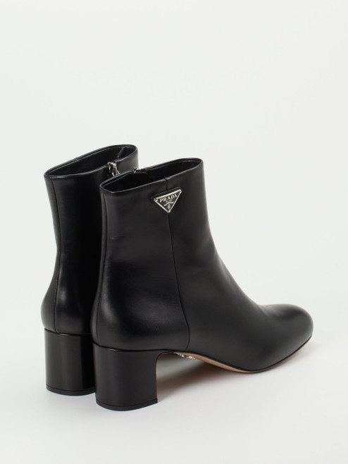 Stiefelette-17160090095 Prada