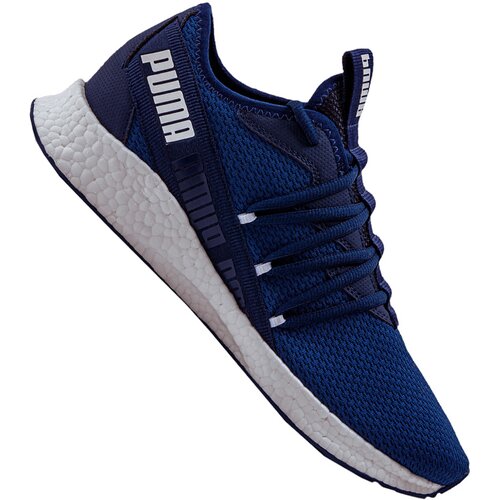 LIFESTYLE - SCHUHE HERREN - SNEAKERS NRGY STAR SNEAKER