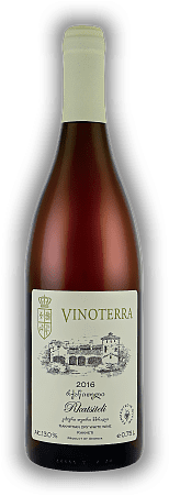 Schuchmann, Vinoterra Rkatsiteli Qvevri, Orangewine trocken Amphorenwein, 2016, Kakheti  Schuchmann, Vinoterra Rkatsiteli Qvevri, Orangewine trocken Amphorenwein, 2016, Kakheti  Ein aromatischer, feinfruchtiger und körperreicher Amphorenwein. Jahrgan