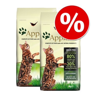 Sparpaket Applaws Kleingebinde