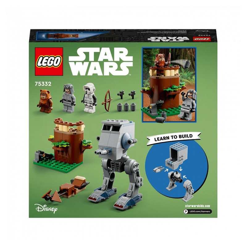 75332 LEGO Star Wars At st