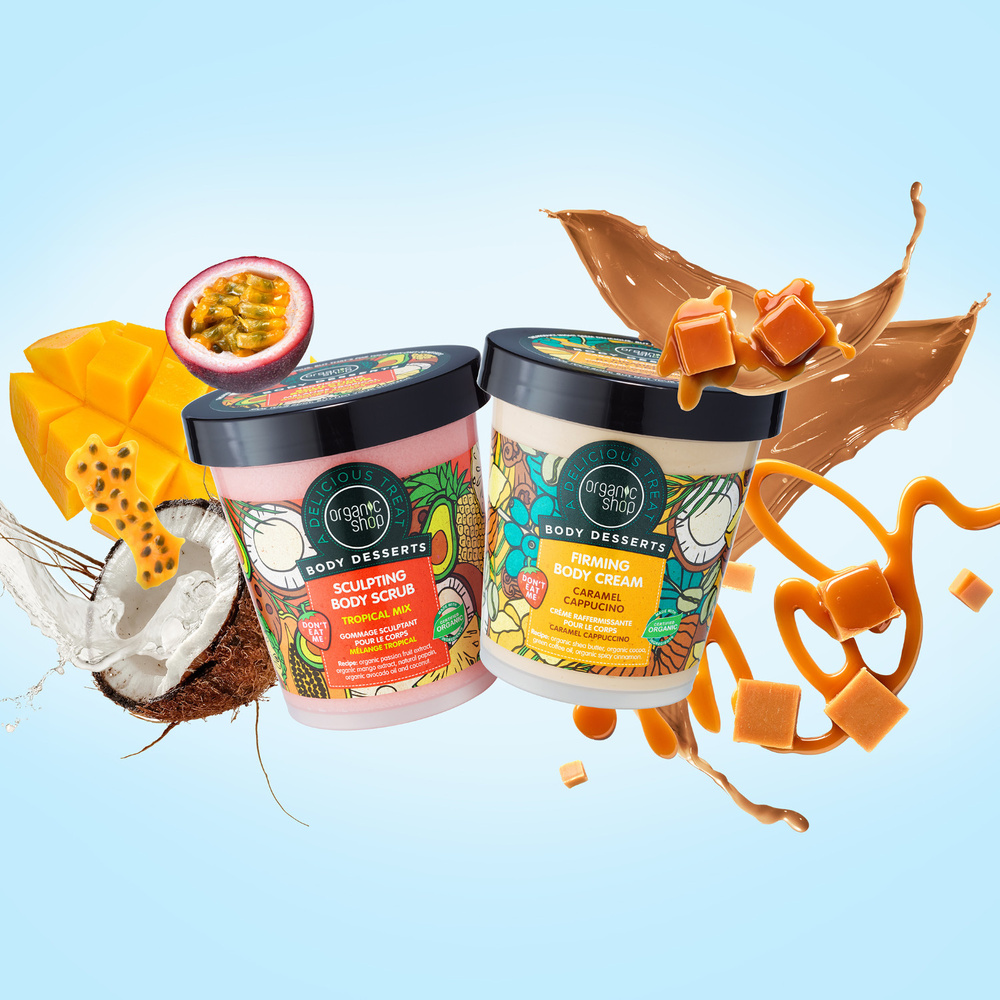 organic shop Body Desserts Crème Raffermissante Capuccino Caramel Crème corps