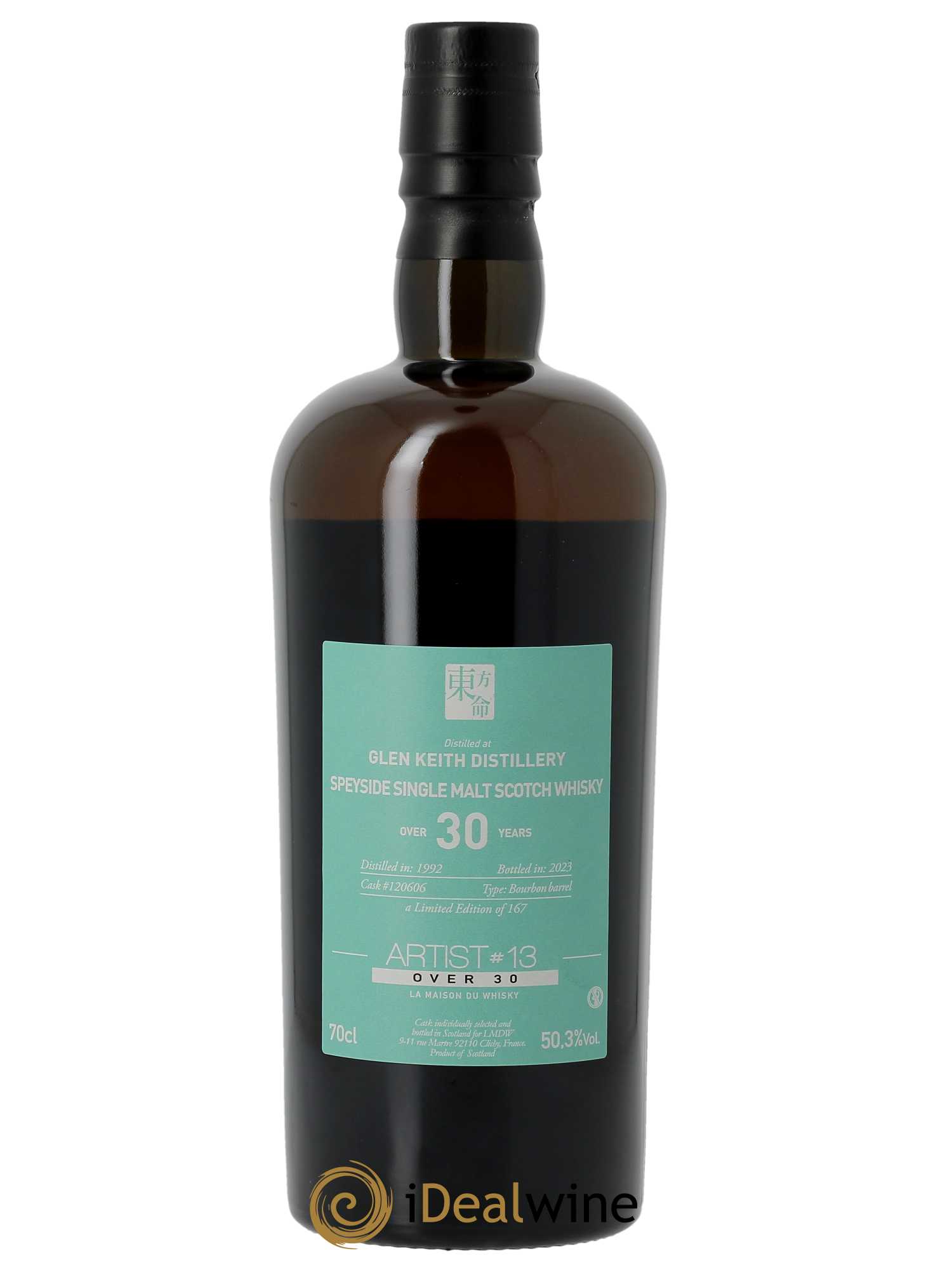 Whisky Glen Keith Artist 13 Over 30 Spirits Shop Selection  1992 - Lot de 1 Bouteille