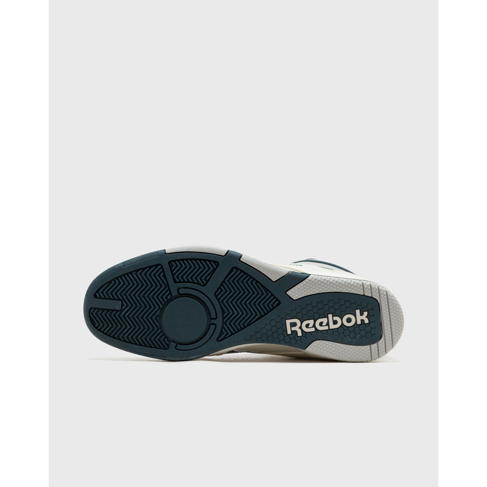 Reebok BB 4000 II MID 100032749 / weiss
