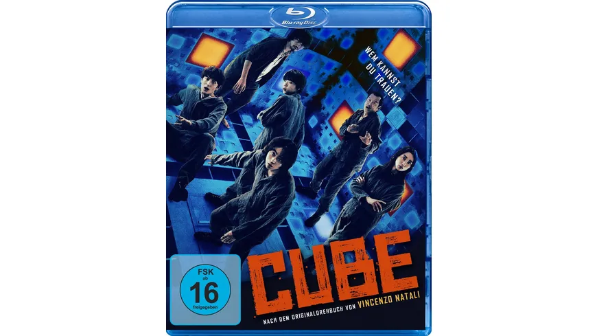 Cube