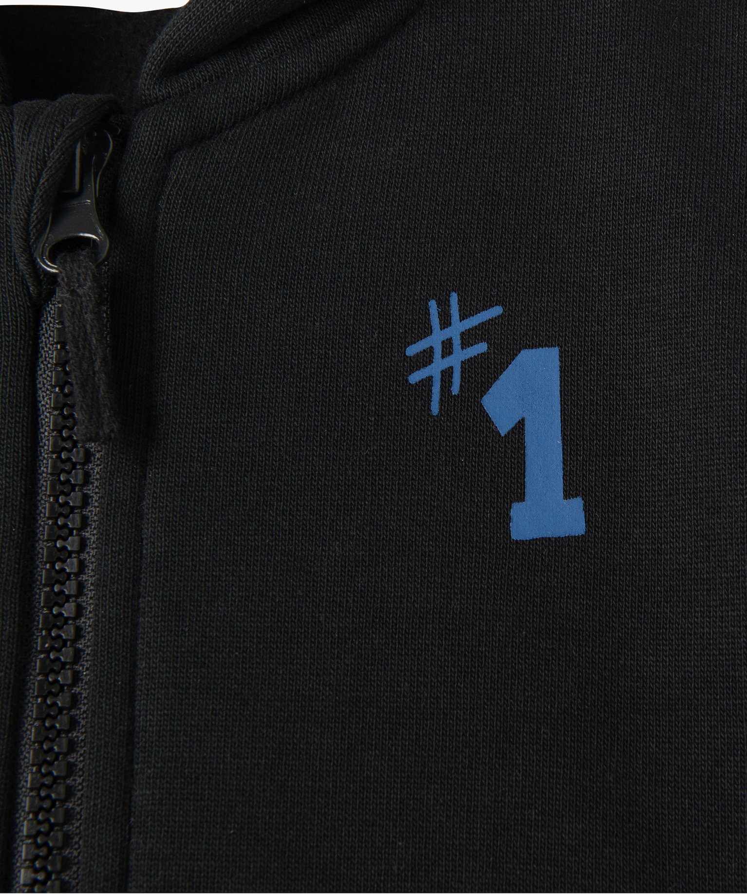 Sweat bébé Garçon zippé à capuche en molleton doux noir | GEMO