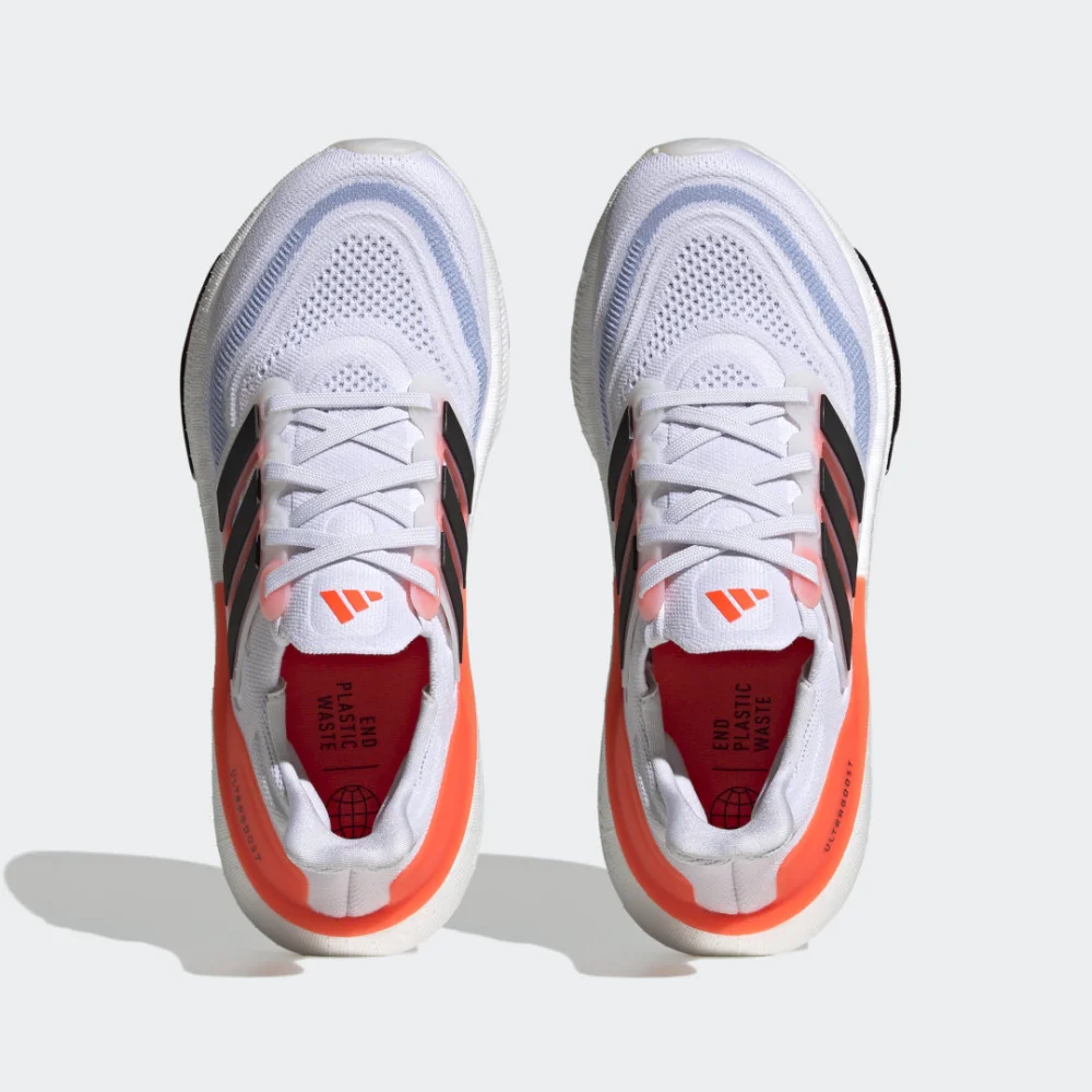 adidas Ultraboost Light HQ6353 / weiss