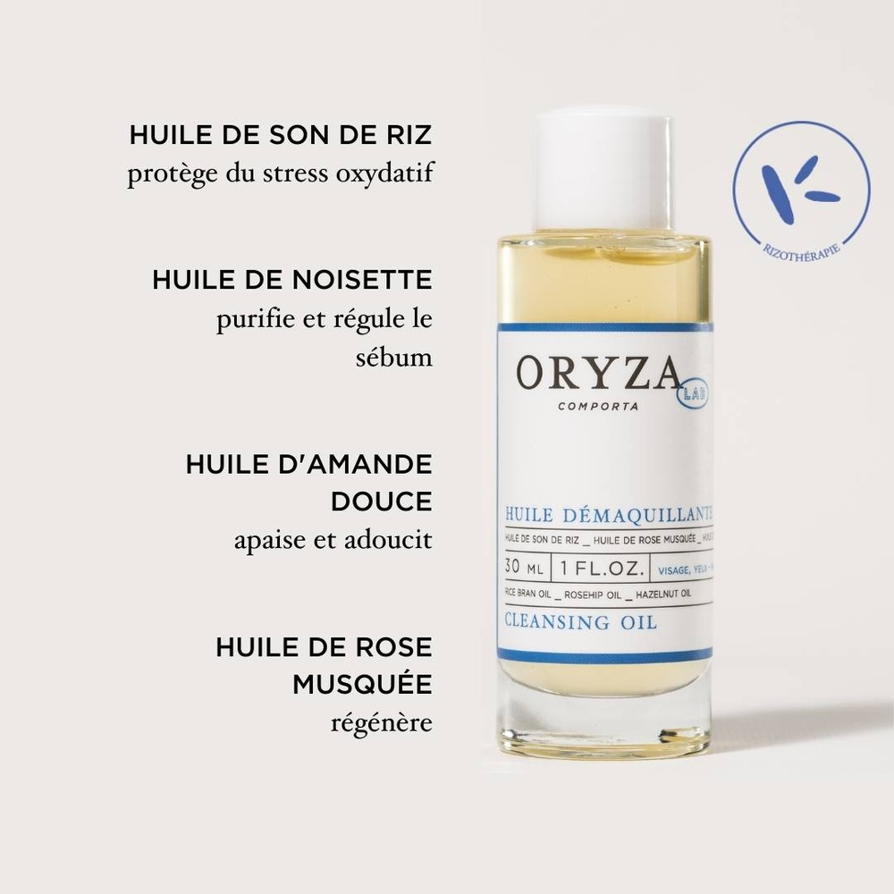 oryza lab Huile démaquillante Huile de soin démaquillante visage & yeux