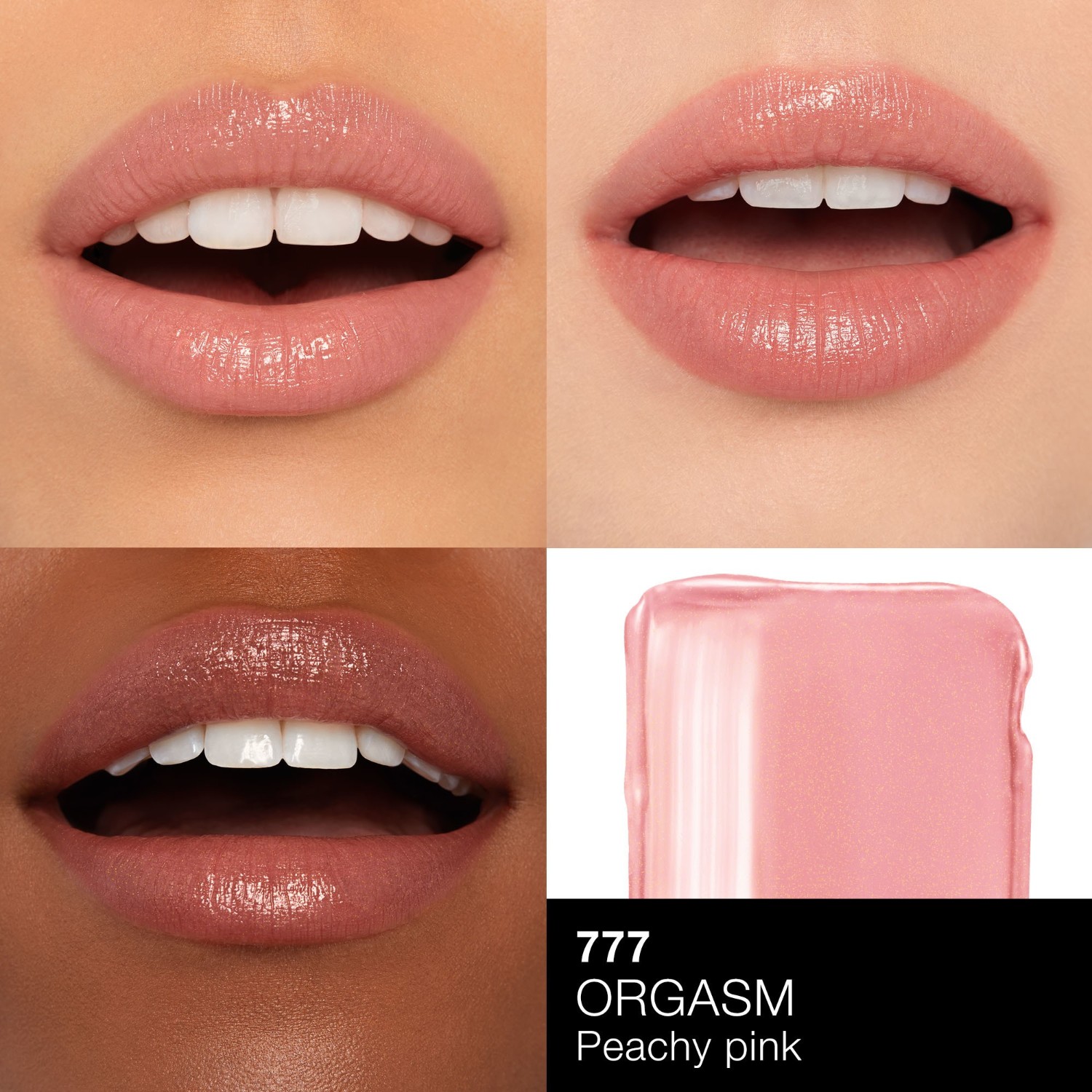 AFTERGLOW SENSUAL SHINE LIPSTICK