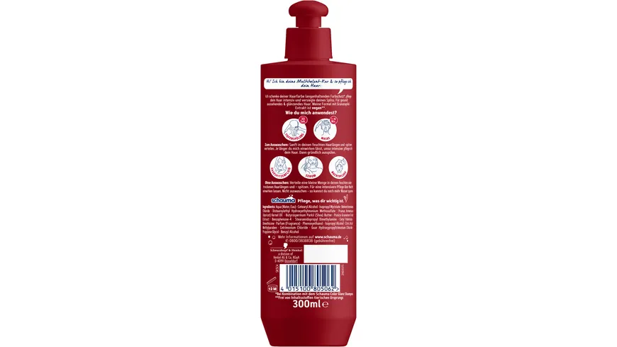 Schauma 5&5 Multitalent-Kur Farbschützend 300 ml