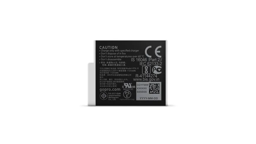 Enduro Battery
