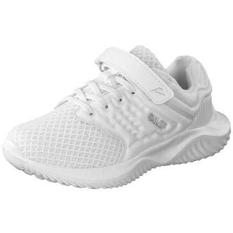 Galop Sneaker in weiß