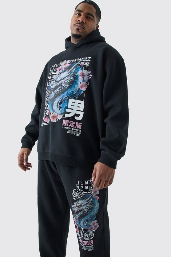 Plus Oversize Trainingsanzug mit Kapuze und Print