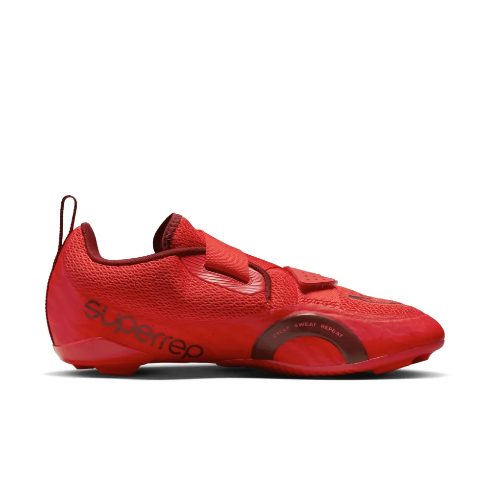Nike SuperRep Cycle 2 Next Nature Indoor dh3396-600 / rot