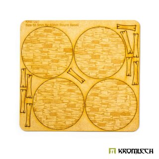 Wooden Planks 60 mm Round Base Toppers (4)