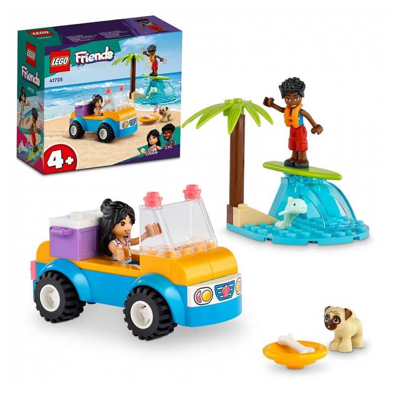 41725 La journée à la plage en buggy, LEGO Friends