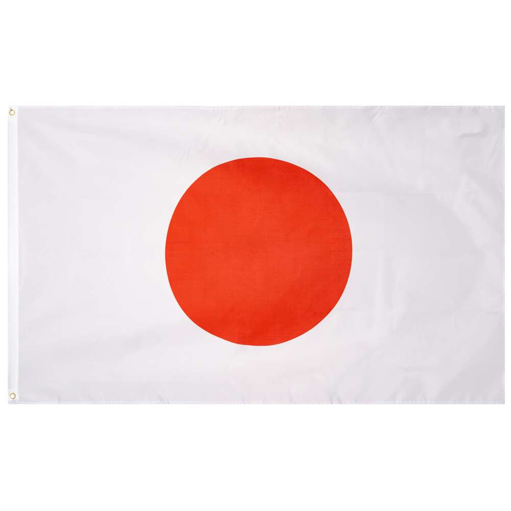 Japan Flagge MUWO 