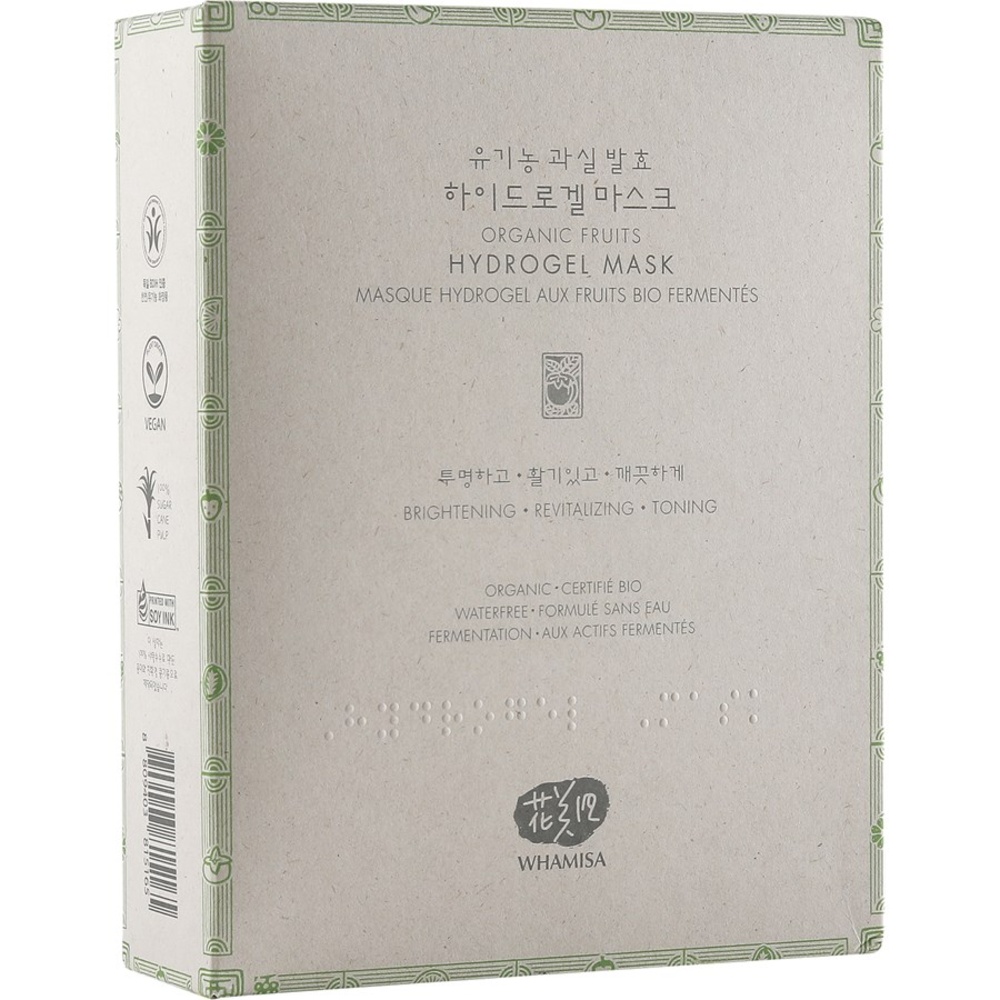 WHAMISA Organic Fruits Hydro Gel Facial Mask