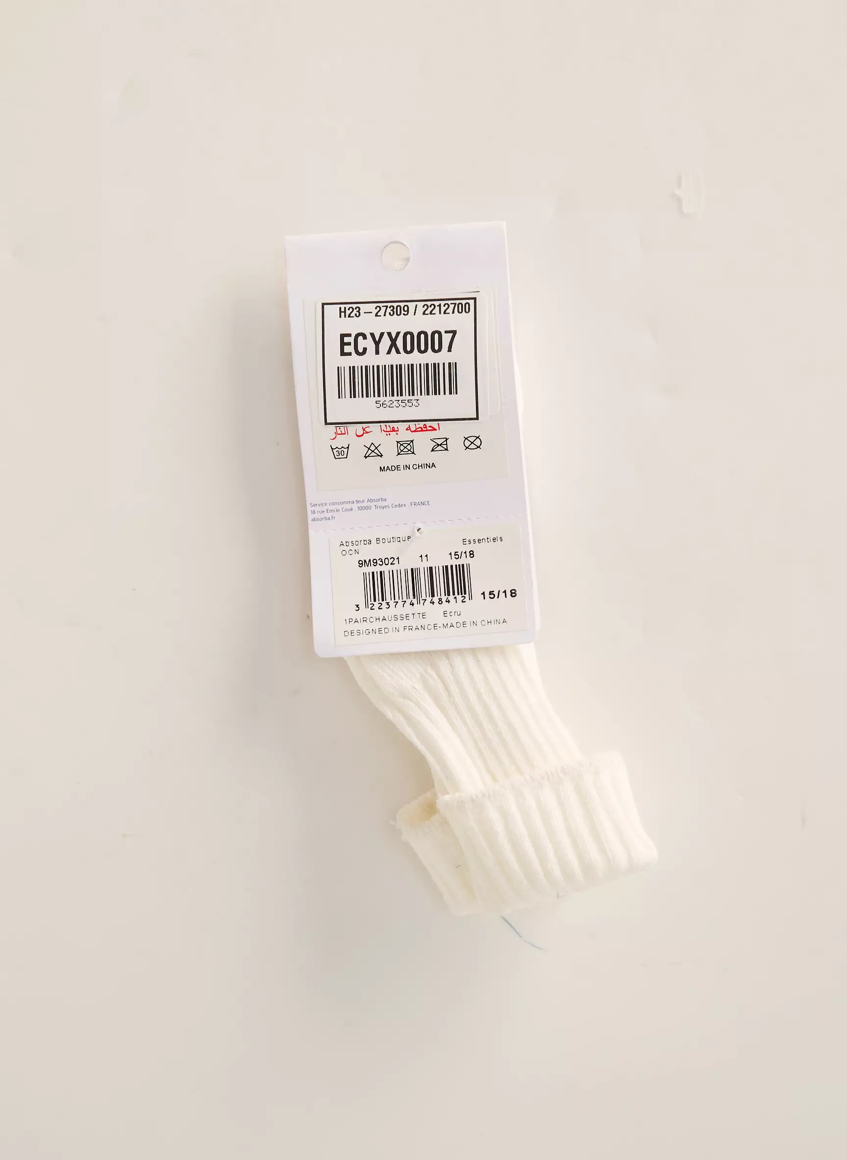 Absorba Chaussette Enfant couleur beige