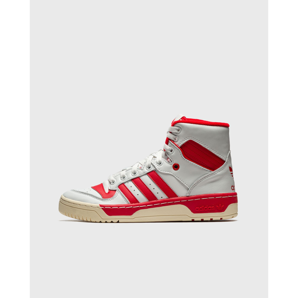 adidas Rivalry HI W GW2181 / weiss