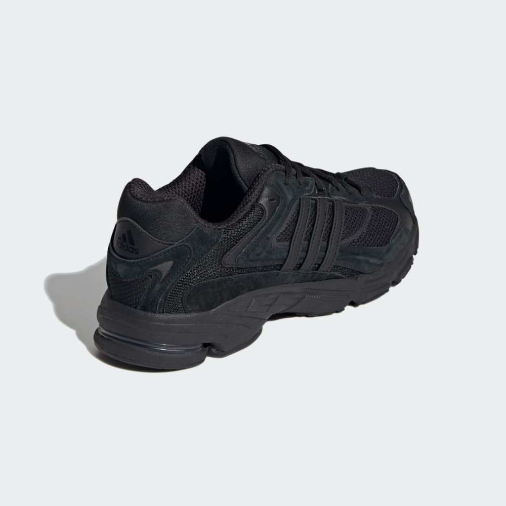 adidas Response CL ID8307 / schwarz