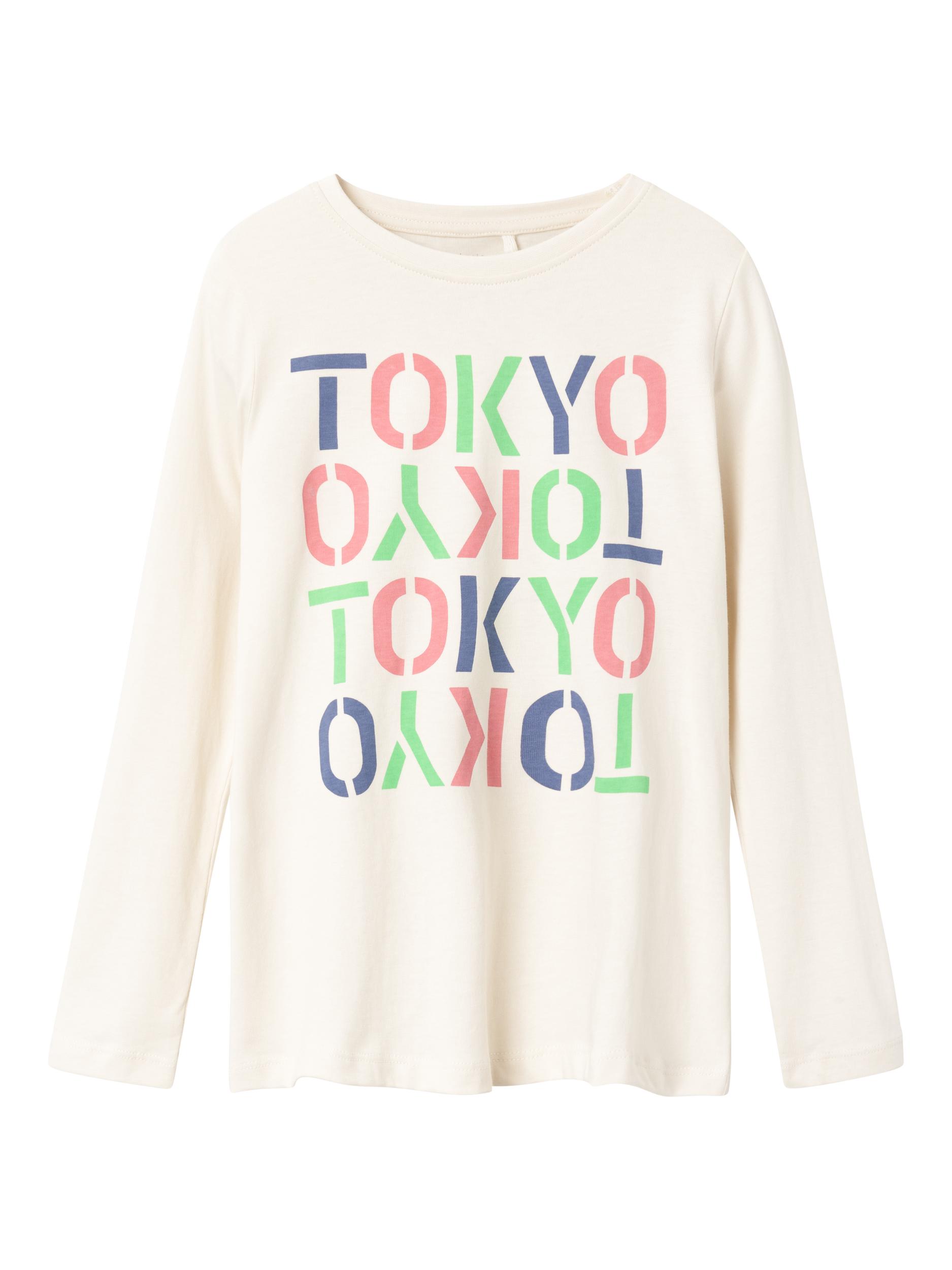 Shirt 'VIOLET'