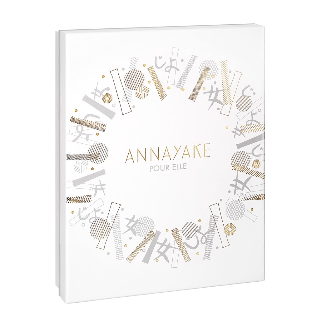 Coffret