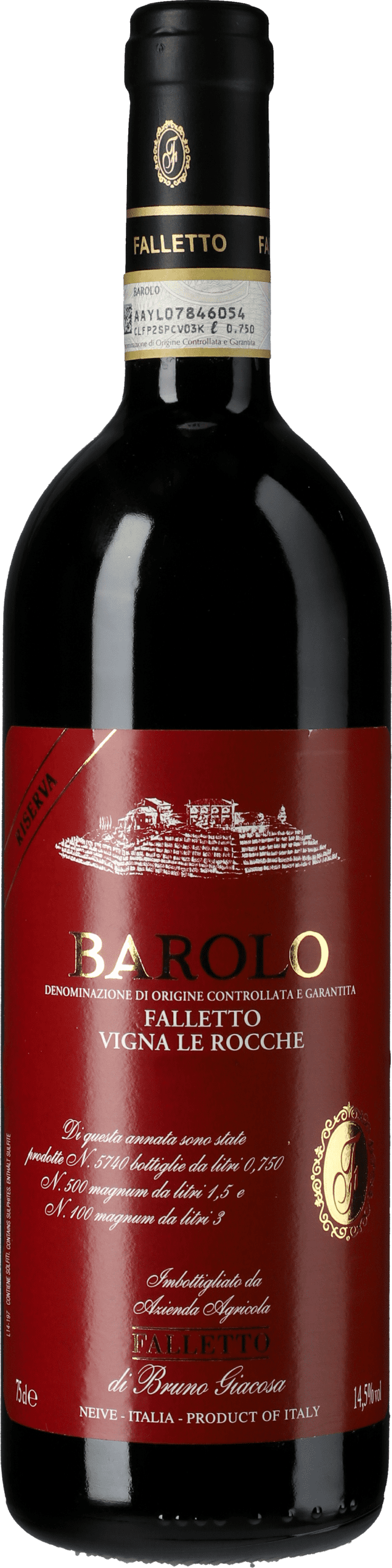 Bruno Giacosa: Barolo Falletto Vigna Le Rocche Riserva  2017