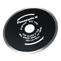 Lamă de ferăstrău diamantată Panasonic Accessories EY9PG11A 110 mm (EY3550)