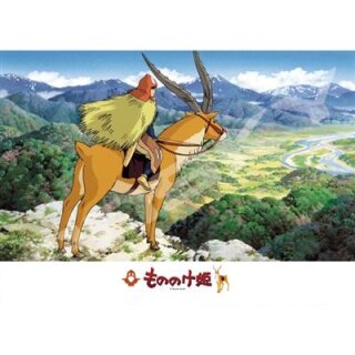 Faraway Land - Princess Mononoke Puzzle (500)