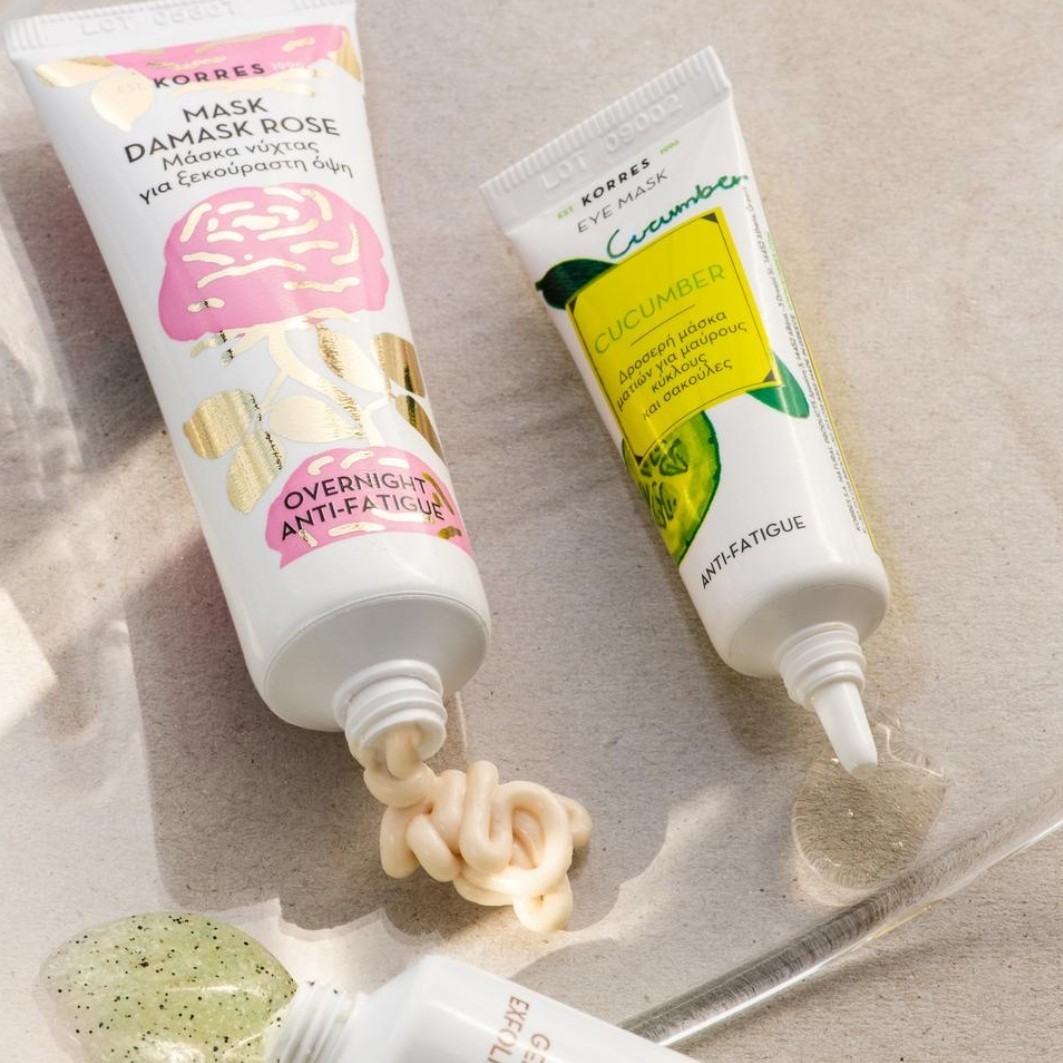 Cucumber Anti-Fatigue Eye Mask