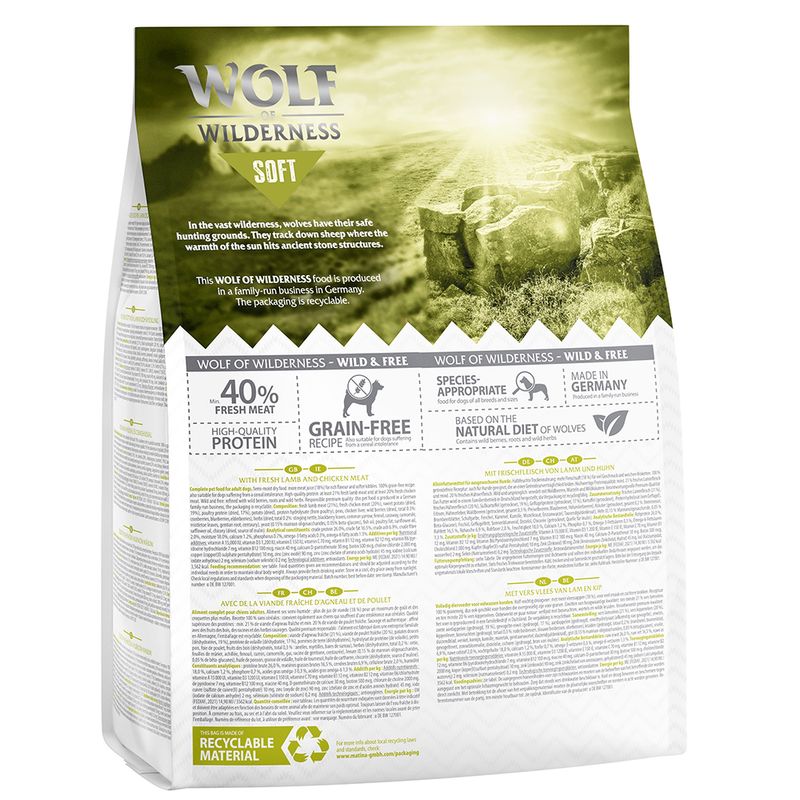 Wolf of Wilderness 'Soft - Green Fields' - Lamm