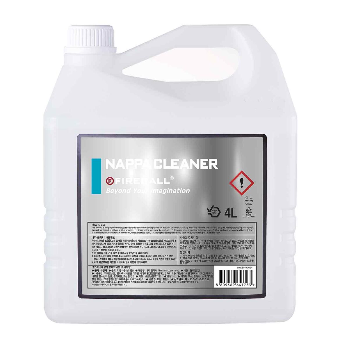 Fireball Nappa Cleaner Lederreiniger 4L