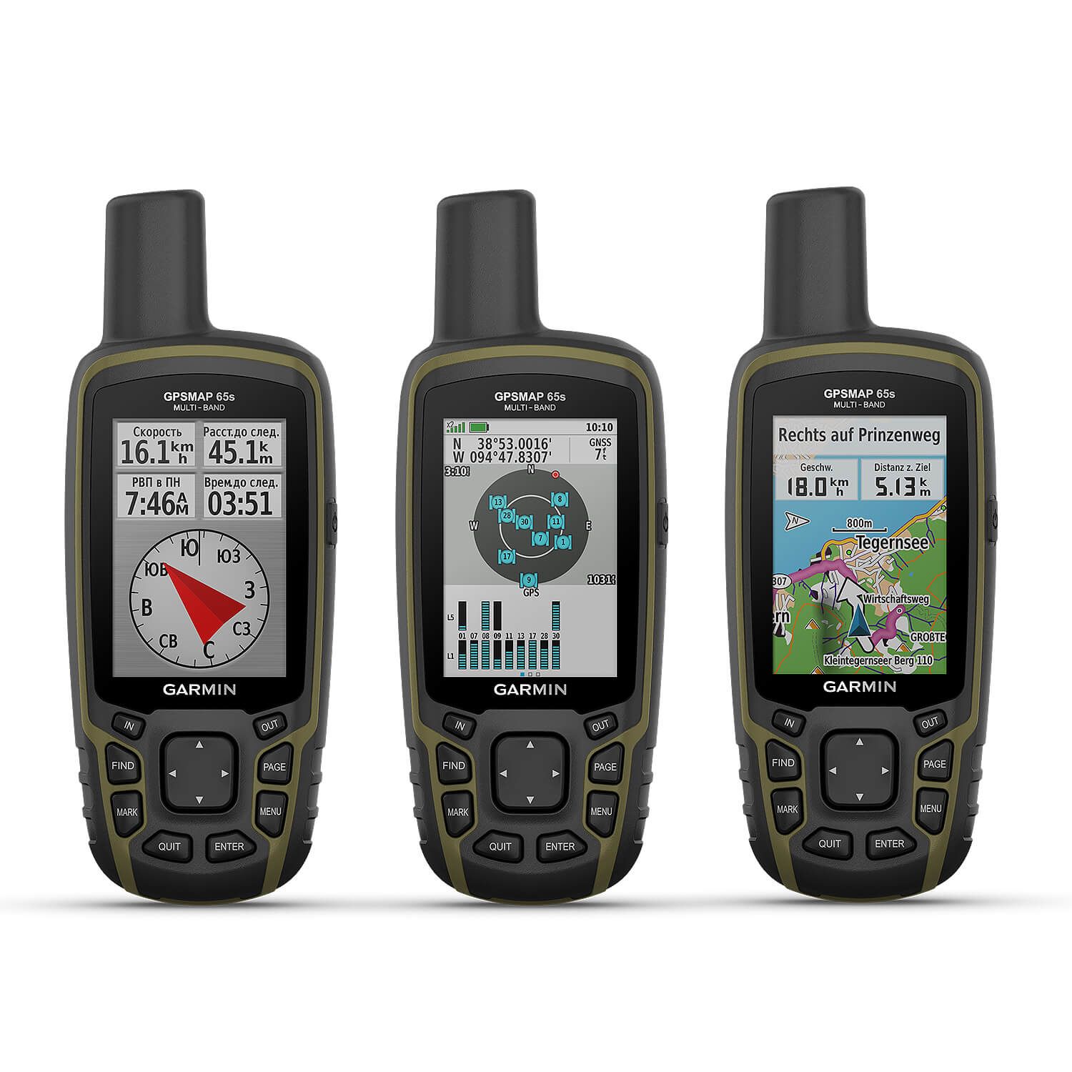 GPSMAP 65s Navigationsgerät