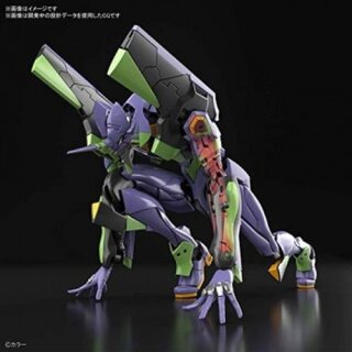 RG Humanoide Mehrzweck-Entscheidungswaffe, künstliches menschliches Evangelion