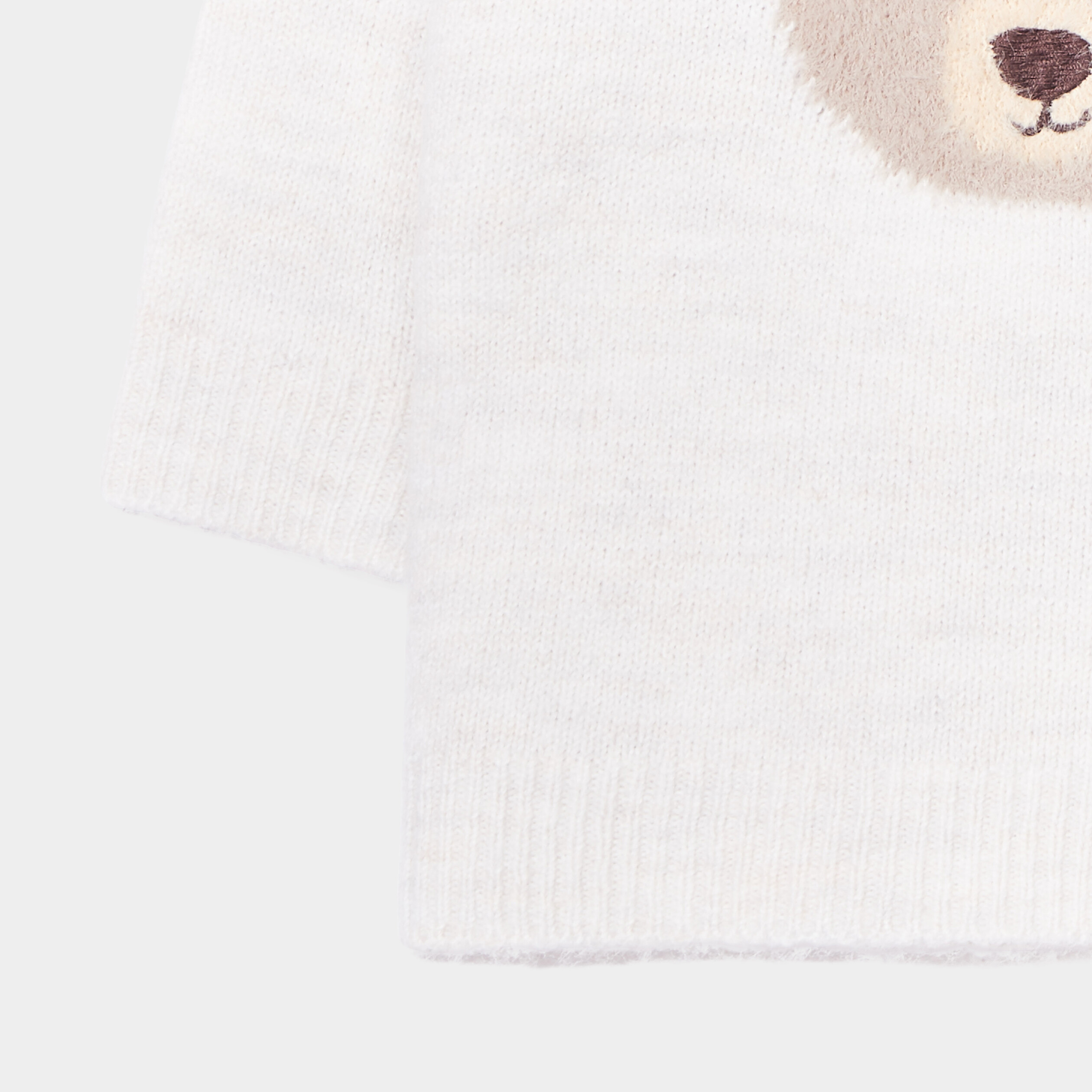 Pull épaule boutonnée Kimbaloo beige bébé garçon | La Halle
