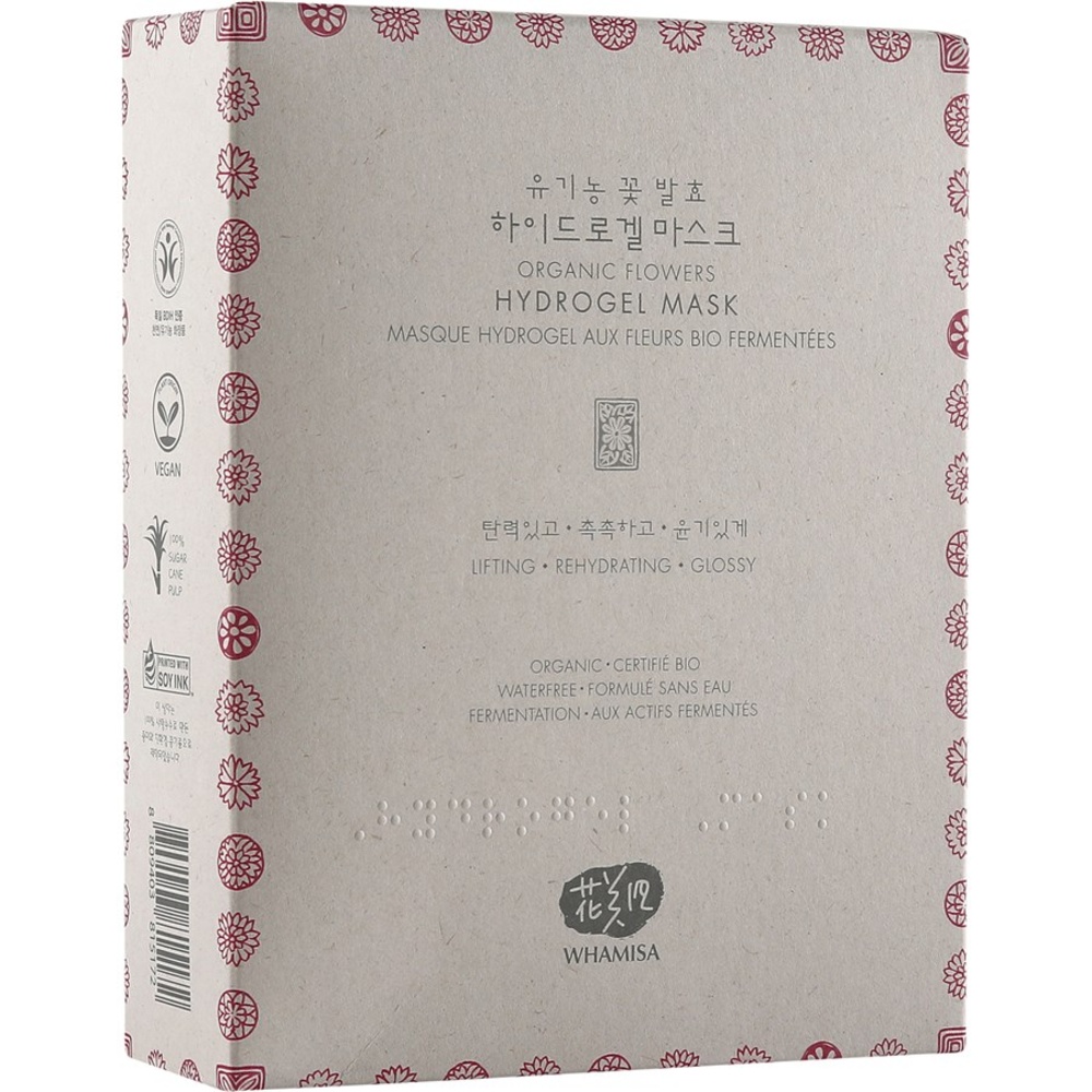 WHAMISA Organic Flowers Hydro Gel Facial Mask