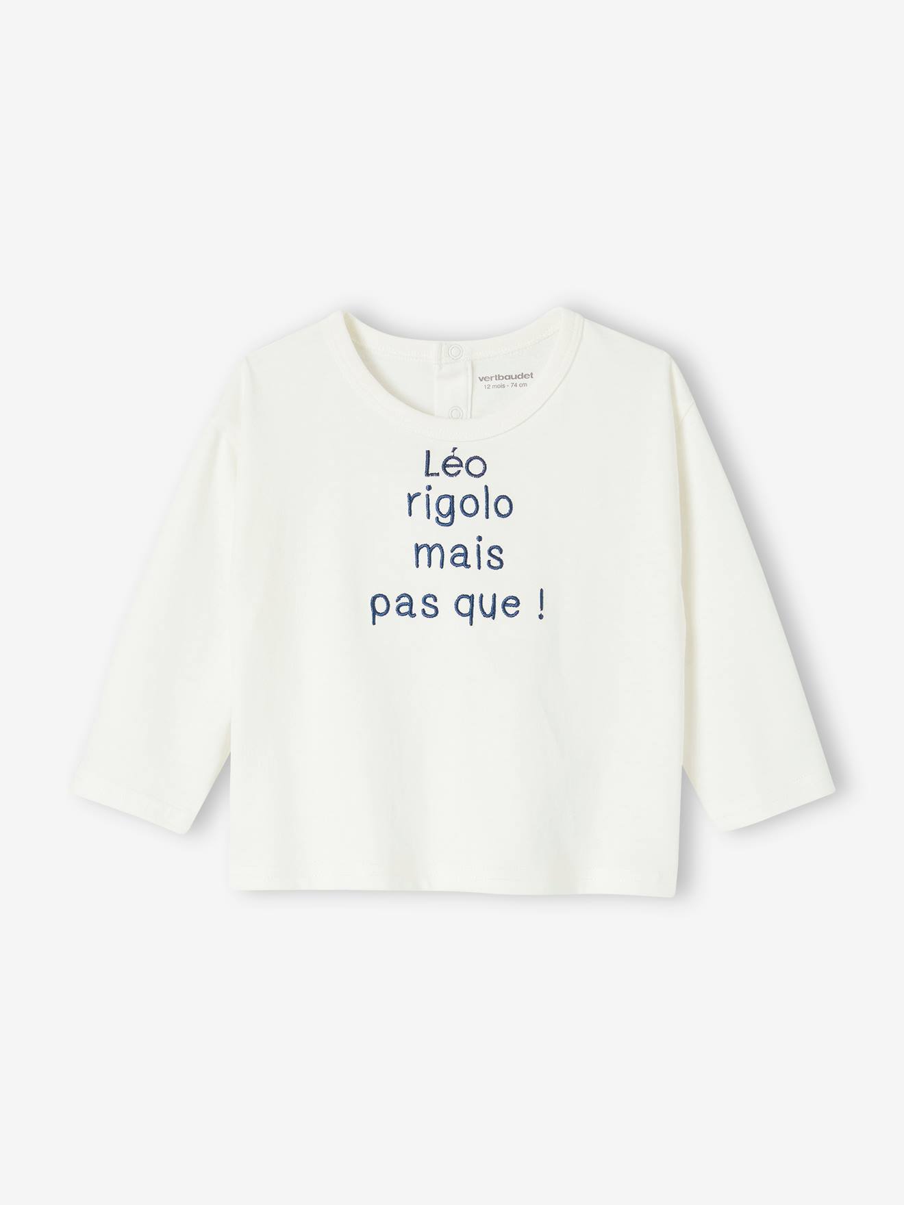 Vertbaudet Baby Shirt aus Bio-Baumwolle mit Message, personalisierbar - wollweiß