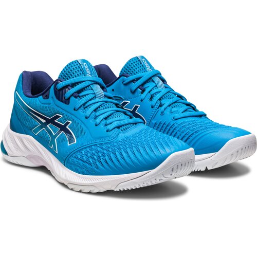 HERREN VOLLEYBALLSCHUHE NETBURNER BALLISTIC FF 3