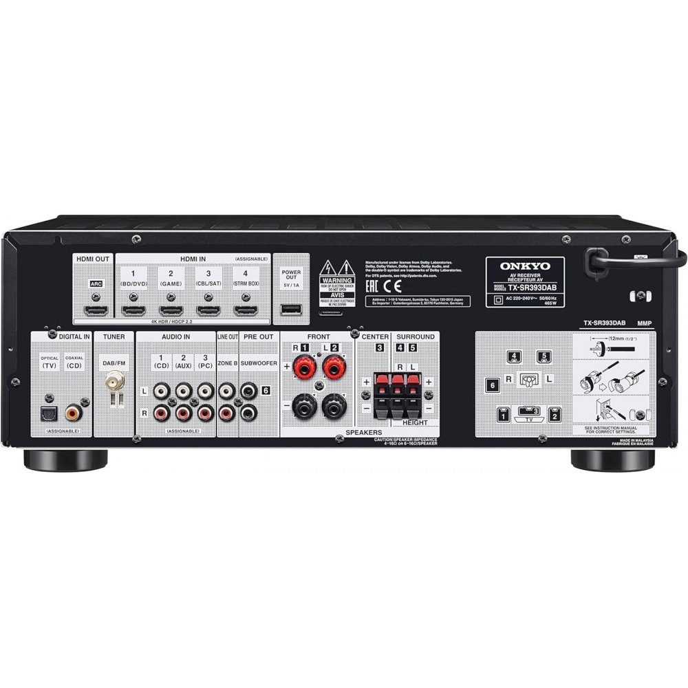 Onkyo TXSR393DAB - AV-Reicver - schwarz AV-Receiver