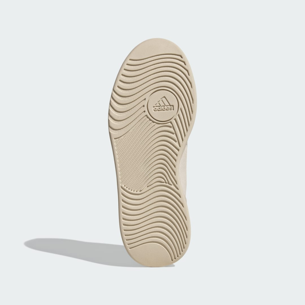 adidas Osade Beige IG8696 / grau