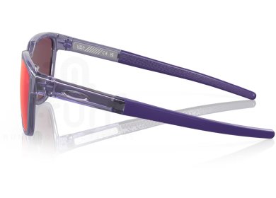 Oakley Actuator Prizm Road
