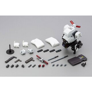 JGSDF Plastic Model Kit 1/35 MPD Type 07-III Special Vehicle Patrol Nacchin 11 cm