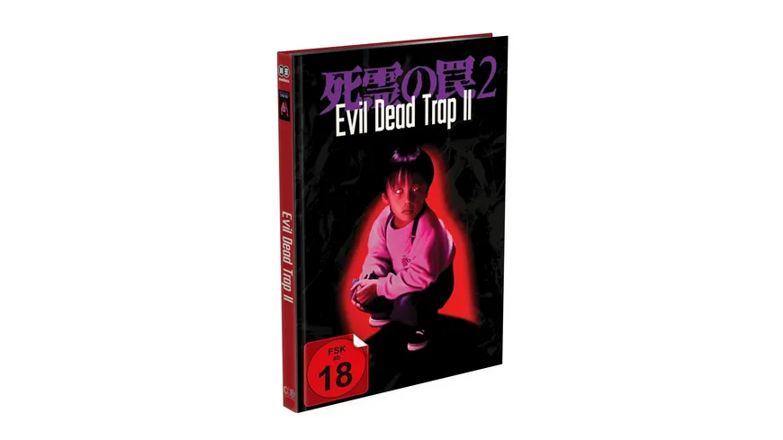 EVIL DEAD TRAP 2 - 2-Disc Mediabook - Cover D - Limited 333 Edition - Uncut  (Blu-ray + DVD)