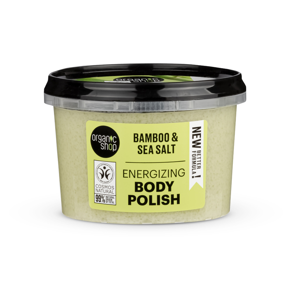 organic shop Gommage Corps Energisant Bambou Vegan Naturel Gommage corps
