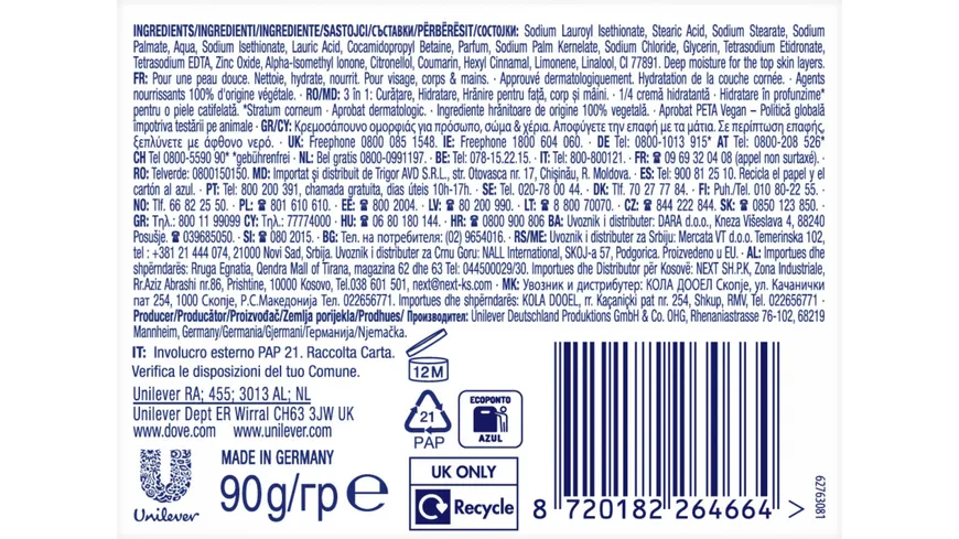 Dove Waschstück Beauty Cream Bar Seife 90 g