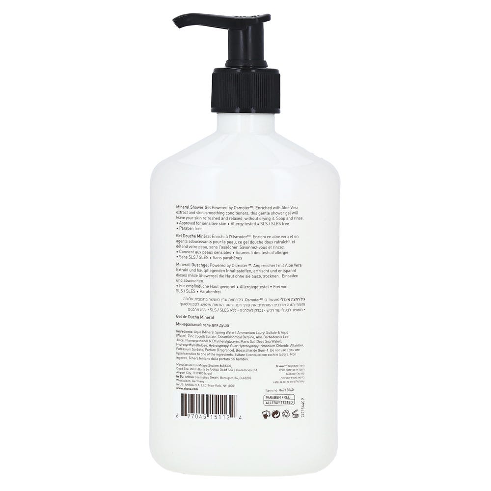 AHAVA Mineral Shower Gel 500 ml