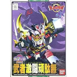 BB102 Musha Heavy Gundam